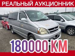 Toyota Touring Hiace. RCH470023865, 3RZFE ����
