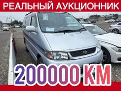 Toyota Hiace Regius. RCH470012148, 3RZFE ����