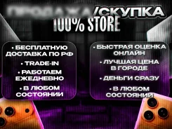 ������ � ������ ������ / ����� ������� � ����������� � ������� ����
