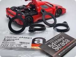 ��������� �����. �����. ������� (� �����), �������� 4 ��! /Eristic/ MD125940 MD186785, �� ����