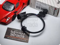 ������ ���� �������� �����. ���� /Narichin/ MR420734 MD360937 L=350 = DMD357274, �� NDF1148 ����