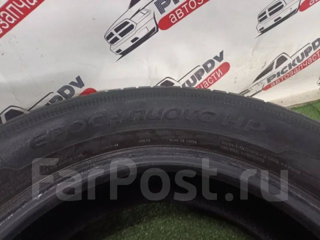 Arduzza. ������, 2024 ���, �/�, ����� 5 % ����