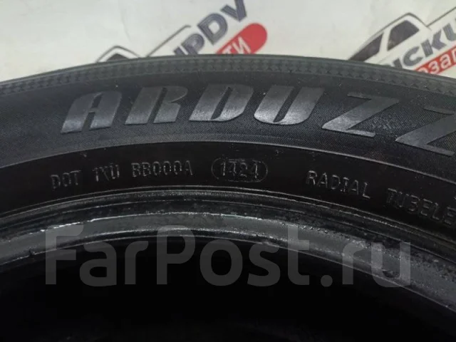 Arduzza. ������, 2024 ���, �/�, ����� 5 % ����