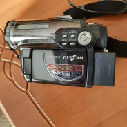 Hitachi DZ-GX3300E. � ���������� ����