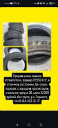 Streamstone. ������, ��� �����, 2021 ���, �/�, ����� 10 % ����