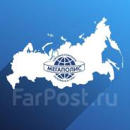 ������������. �� "�� "�������". ����� ������� 46� ����