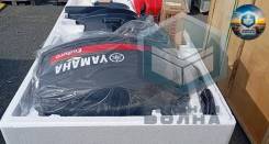 Yamaha. 40��.�., 2-�������, ����������, ���� X (635 ��), 2025 ���. ��� ����� �� ������������ ����