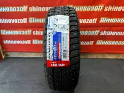 Zeta Antarctica Ice. ������, ����������, 2026 ���, ����� ����