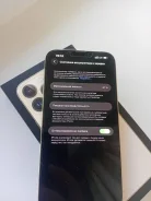 Apple iPhone 13 Pro Max. �/�, 128 ��, �������, 4G LTE ����