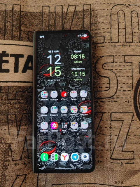 Samsung Galaxy Z Fold5. �/�, 1 ��, �������, ������ ����