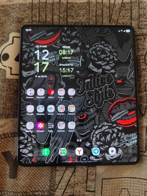 Samsung Galaxy Z Fold5. �/�, 1 ��, �������, ������ ����