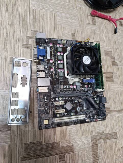Socket AM1 ����
