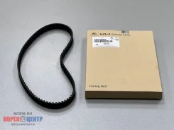 ������ ��� 101-20 Getz 06-, Picanto 04- 1.1i SOHC 24312-02270 2431202270 ����