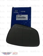 ������ ������� Solaris 10- LH 87611-1R000 (��� �����. ), ����� 876111R000 ����