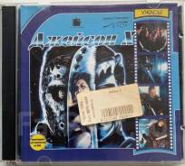 Video CD. ������� � ����
