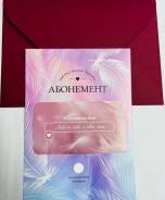 ���������� ���������� �� ���� ������ ����