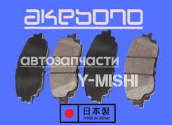 ������� ��������� �������� (������) Harrier/C-HR/Crown/Lexus ES/UX AN827K ����