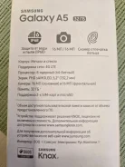 Samsung. �/�, 32 ��, �������, ����� ����