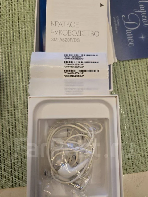Samsung. �/�, 32 ��, �������, ����� ����