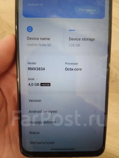Realme Note 50. �/�, ������, 4G LTE ����