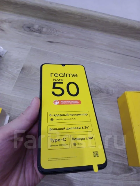 Realme Note 50. �/�, ������, 4G LTE ����
