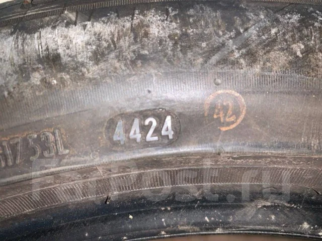 Pirelli P8