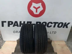Nankang NS-20