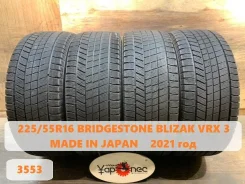 Bridgestone Blizzak VRX