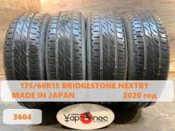 Bridgestone Nextry Ecopia