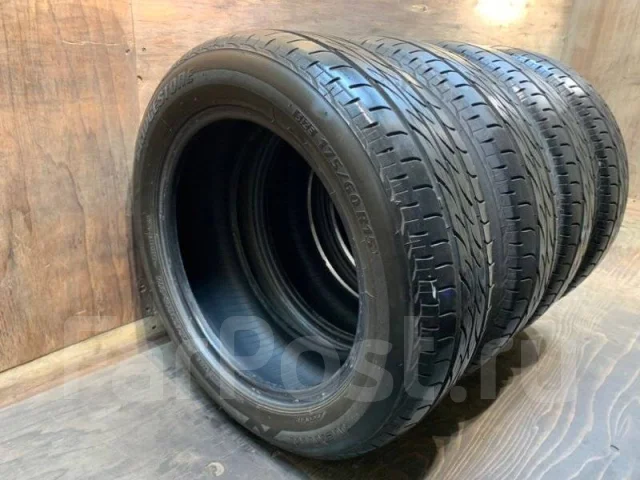 Bridgestone Nextry Ecopia