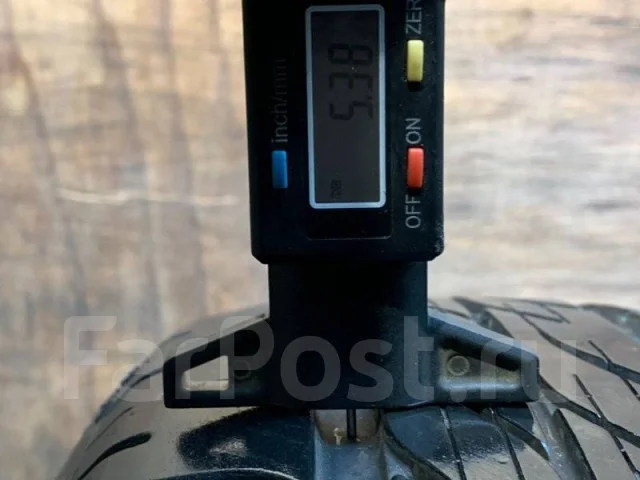 Bridgestone Nextry Ecopia