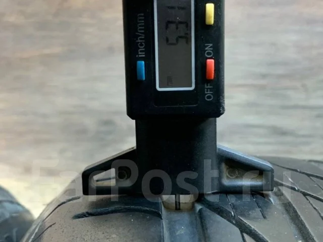 Bridgestone Nextry Ecopia