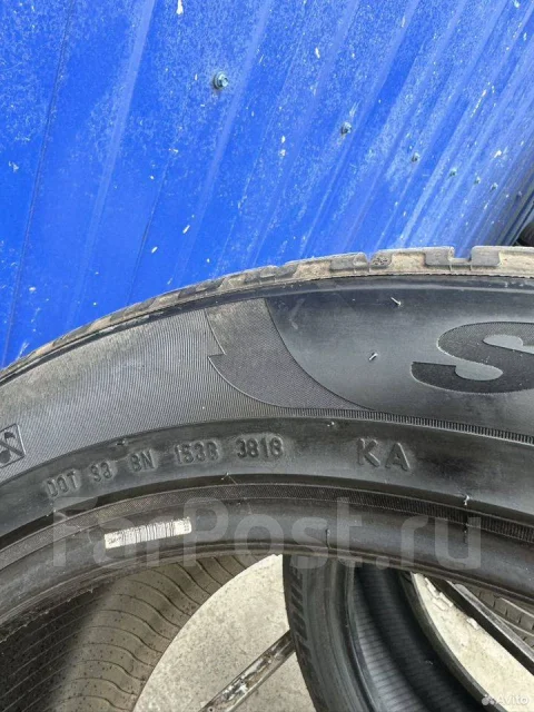 Pirelli Scorpion