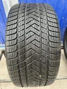 Pirelli Scorpion