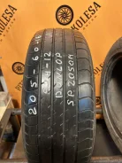 Dunlop SP Sport 2050