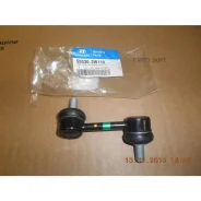 ������ ������������� ������� Hyundai/Kia 55530-2W110 Hyundai-KIA 55530-2W110 555302W110 ����
