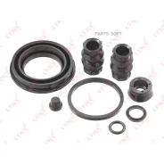 ����������� ���������� �������� | ��� | Lynxauto BC0236 BC0236 ����