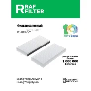 ������ ������ RAF Filter RST002SY RAF-Filter RST002SY RST002SY ����