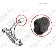 ����������� ������ Nissan AD 90-99 / Almera 95-00 SAT ST-54570-0M020 ST545700M020 ����