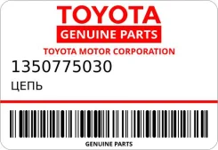 ���� Toyota 1350775030 ����