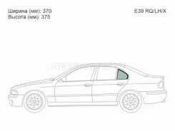 ������ �������� (�����/ �����/ ���� �������) BMW 5-Series 95-04 XYG E39 RQ/LH/X, ����� ������ E39RQ ����