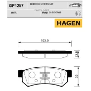 ������� ������ Chevrolet Lacetti GP1257 Sangsin Brake GP1257 GP1257 ����