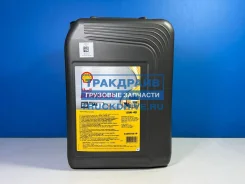 Shell Rimula R6 MS