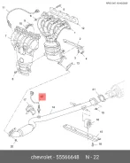 ������ ����������� GM 55566648 55566648 ����
