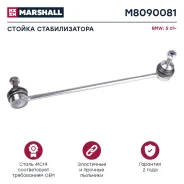 ������ ������������� Marshall M8090081 M8090081 ����