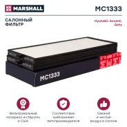 ������ �������� Marshall MC1333 MC1333 ����