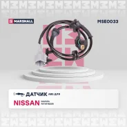 ������ ABS | ����� ����/��� | Marshall MSE0033 MSE0033 ����
