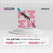 ������ ��������� (������-����) Marshall MSE2014 MSE2014 ����
