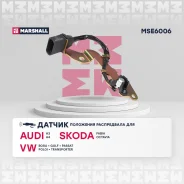 ������ ��������� ������������������ ���� ��� Volkswagen GOLF, Volkswagen BORA, Skoda Octavia Marshall MSE6006 MSE6006 ����