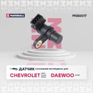 ������ ��������� ������������������ ���� ��� Chevrolet Matiz, Daewoo Kalos, Chevrolet Spark Marshall MSE6017 MSE6017 ����